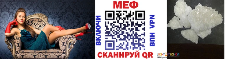 Сколько стоит Владимир Амфетамин  МЕФ  ГАШИШ  КОКАИН  APVP 