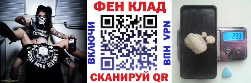 купить Владимир Амфетамин 97%