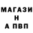 МЕТАДОН белоснежный nL Horror