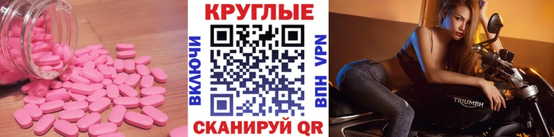 ЭКСТАЗИ 250 мг  Владимир 