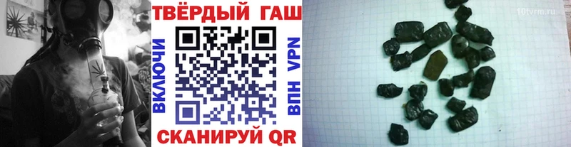 где купить наркоту  Владимир  ГАШ Ice-O-Lator 