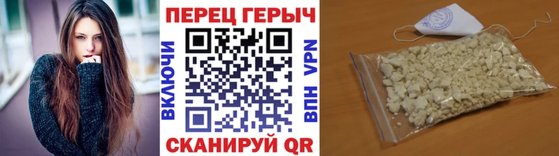 Героин Афган  Владимир 