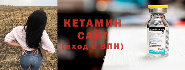 ешки Богородицк