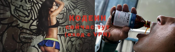 меф VHQ Богданович