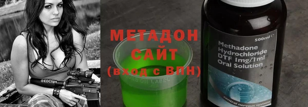 ешки Богородицк