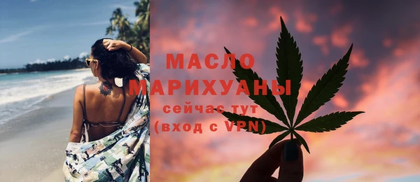 скорость mdpv Белоозёрский