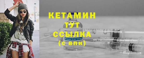 ешки Богородицк