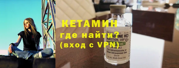 скорость mdpv Белоозёрский