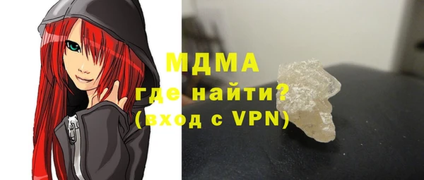 меф VHQ Богданович