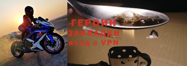 скорость mdpv Белоозёрский