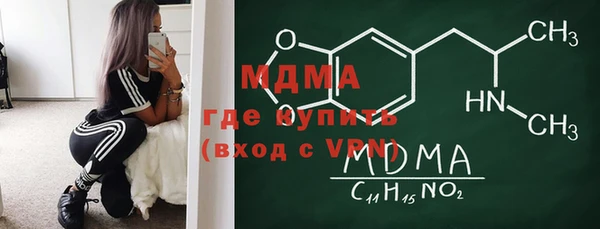 скорость mdpv Белоозёрский