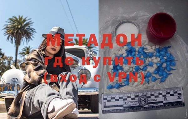 ешки Богородицк