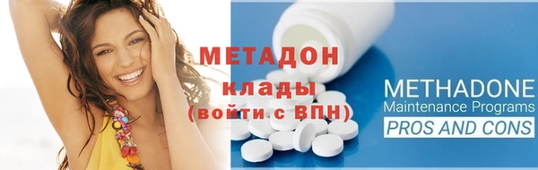 скорость mdpv Белоозёрский
