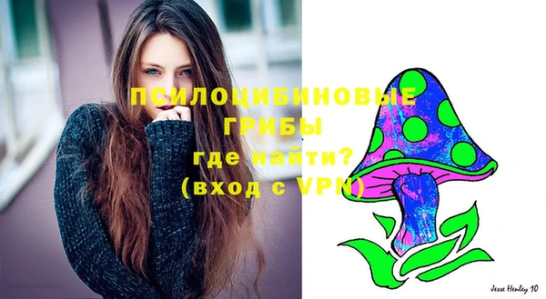 меф VHQ Богданович