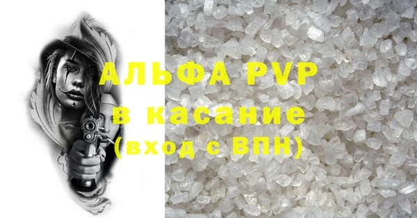 ешки Богородицк