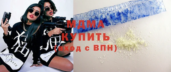 меф VHQ Богданович