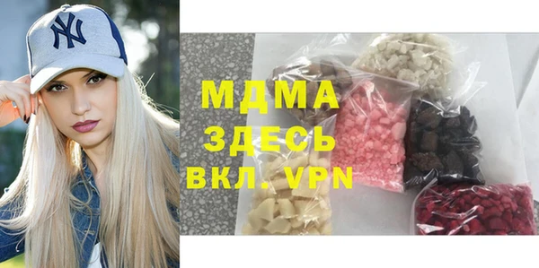 ешки Богородицк
