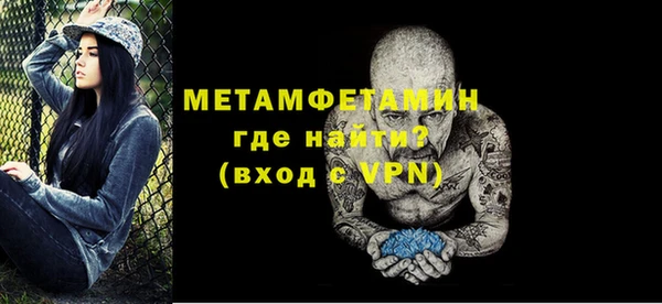 ешки Богородицк