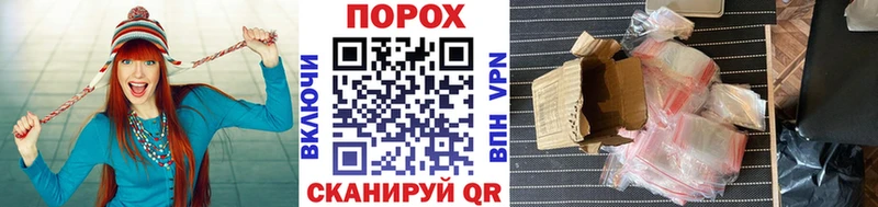 Первитин витя  наркотики  Владимир 
