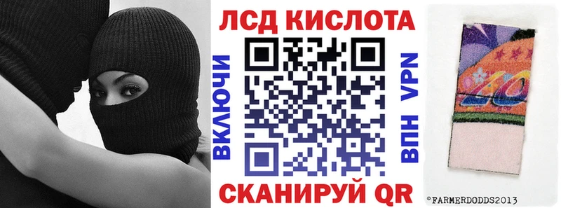 кракен рабочий сайт  Владимир  Марки NBOMe 1500мкг 