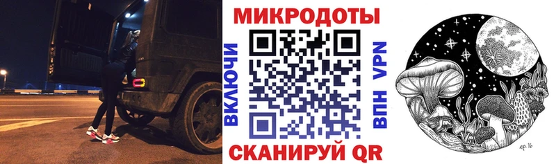 Галлюциногенные грибы GOLDEN TEACHER  Владимир 