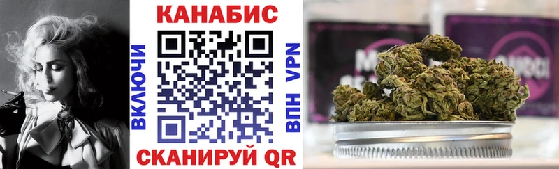 Шишки марихуана AK-47 Владимир